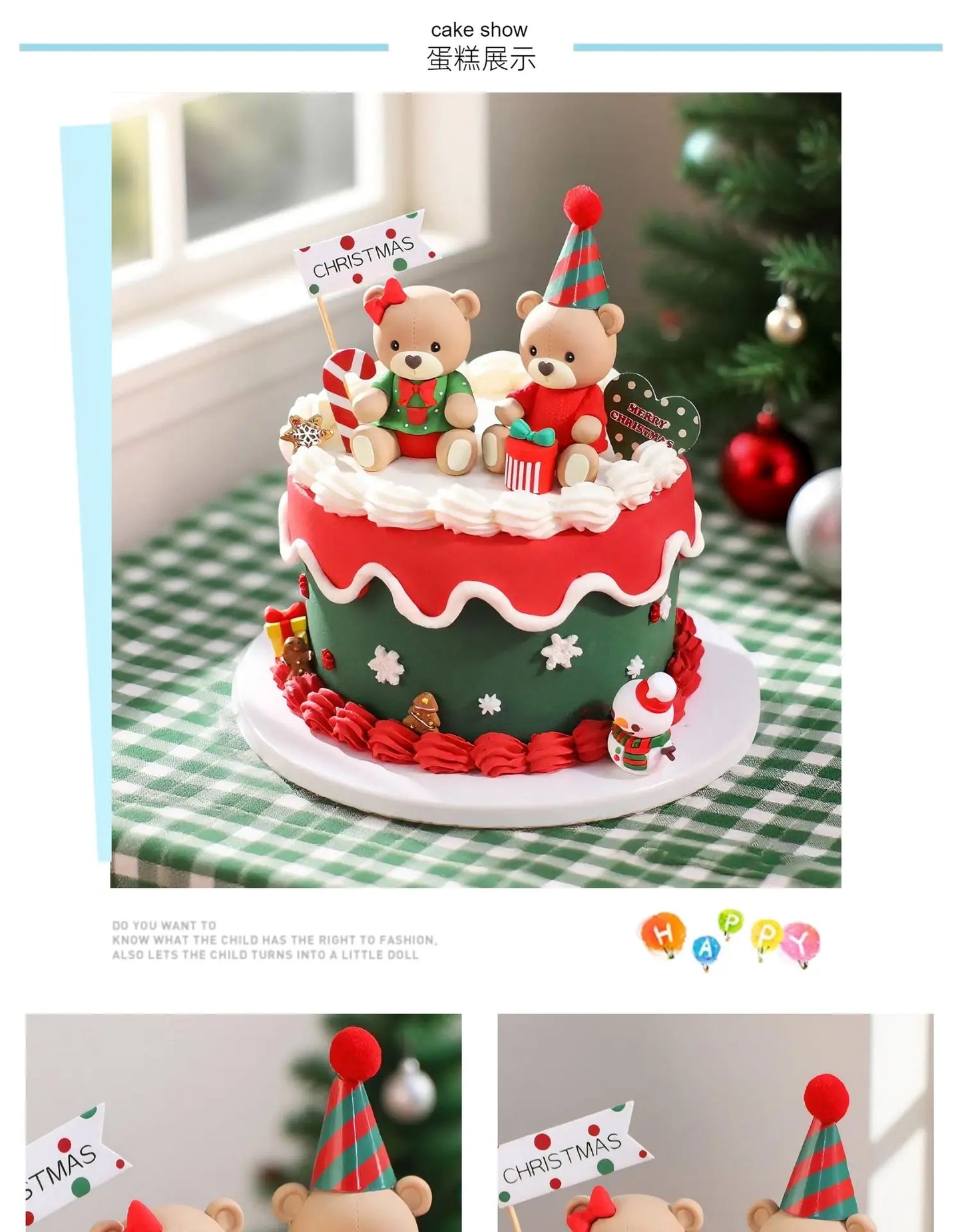 Christmas Cake Topper Set | Bear Doll Ornaments, Red Sweater & Green Shirt, Rainbow Arch & Gift Box | Holiday Party Cake Decorations
