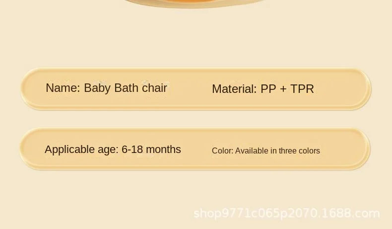 Children’s Portable Shower Seat – Baby Bath Stand for Newborns & Toddlers | Safe & Comfortable Growth Accessory for Kids