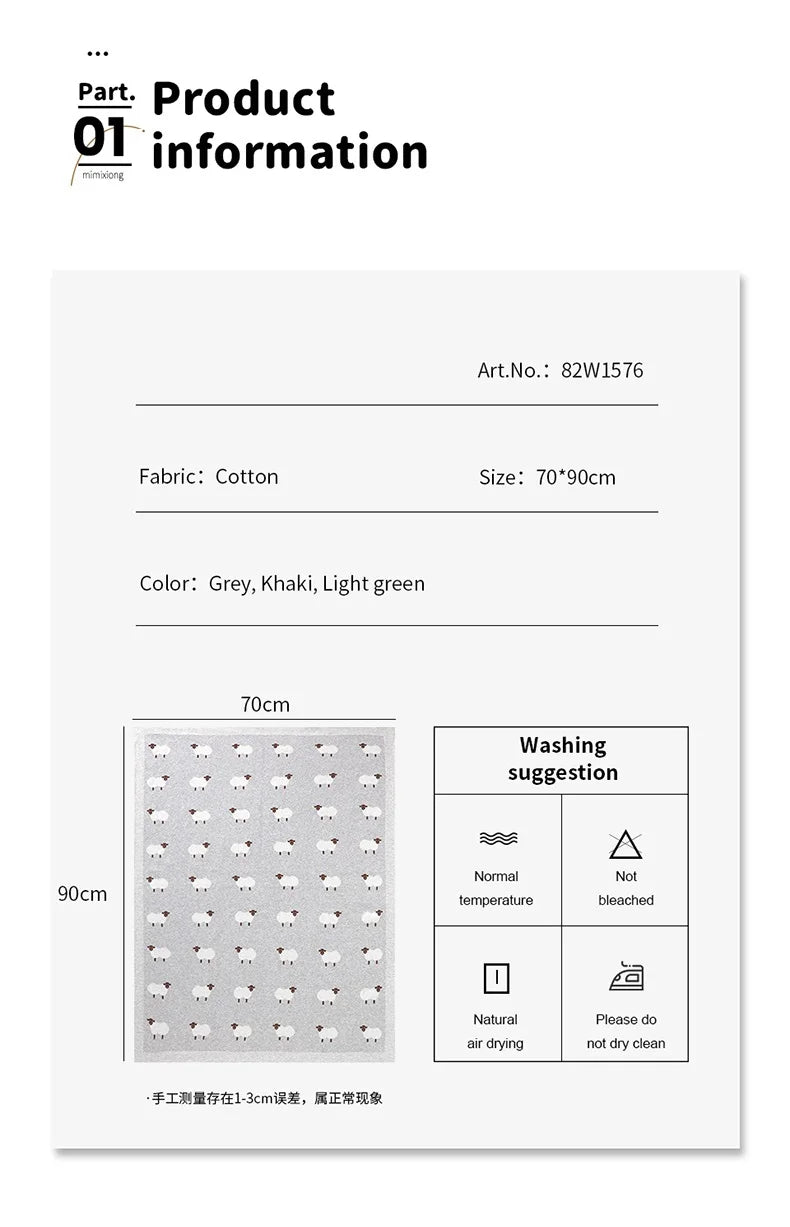 Infant Baby Cotton Blanket 90x70cm – Soft Sleepsack & Swaddle Quilt with Cute Cartoon Sheep | Newborn Boy & Girl Bedding Plaid for Crib & Stroller