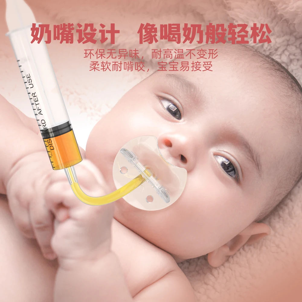 Baby Dropper Dispenser Transparent Pacifier Smart Medicine Dispenser Needle Feeder Squeeze Medicine Kids Feeding Utensils
