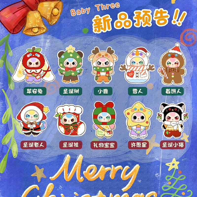 In Stock Baby Three 400% Christmas Limited Style Vinyl Doll Kawaii Doll Character Big Baby Collection Blind Box Cute Toys Gifts