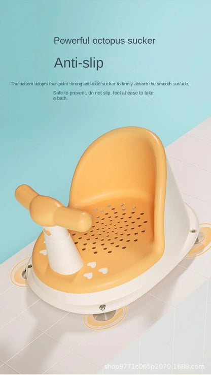 Children’s Portable Shower Seat – Baby Bath Stand for Newborns & Toddlers | Safe & Comfortable Growth Accessory for Kids