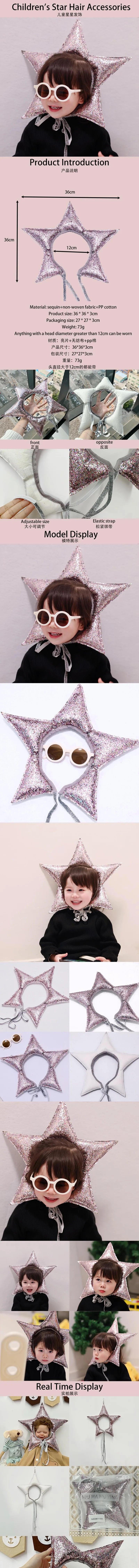 Creative Baby Hair Accessories | Star Headbands for Christmas, Birthdays, Parties & Photoshoots