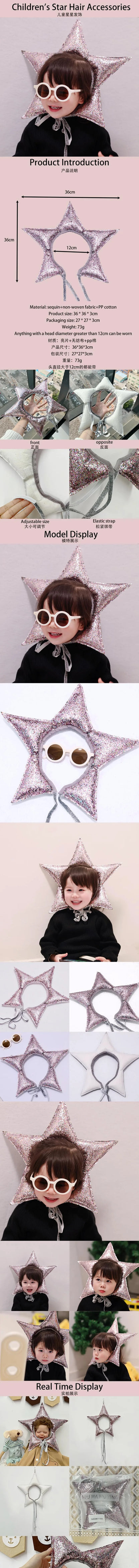 Creative Baby Hair Accessories | Star Headbands for Christmas, Birthdays, Parties & Photoshoots