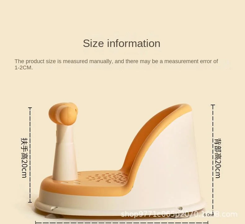 Children’s Portable Shower Seat – Baby Bath Stand for Newborns & Toddlers | Safe & Comfortable Growth Accessory for Kids