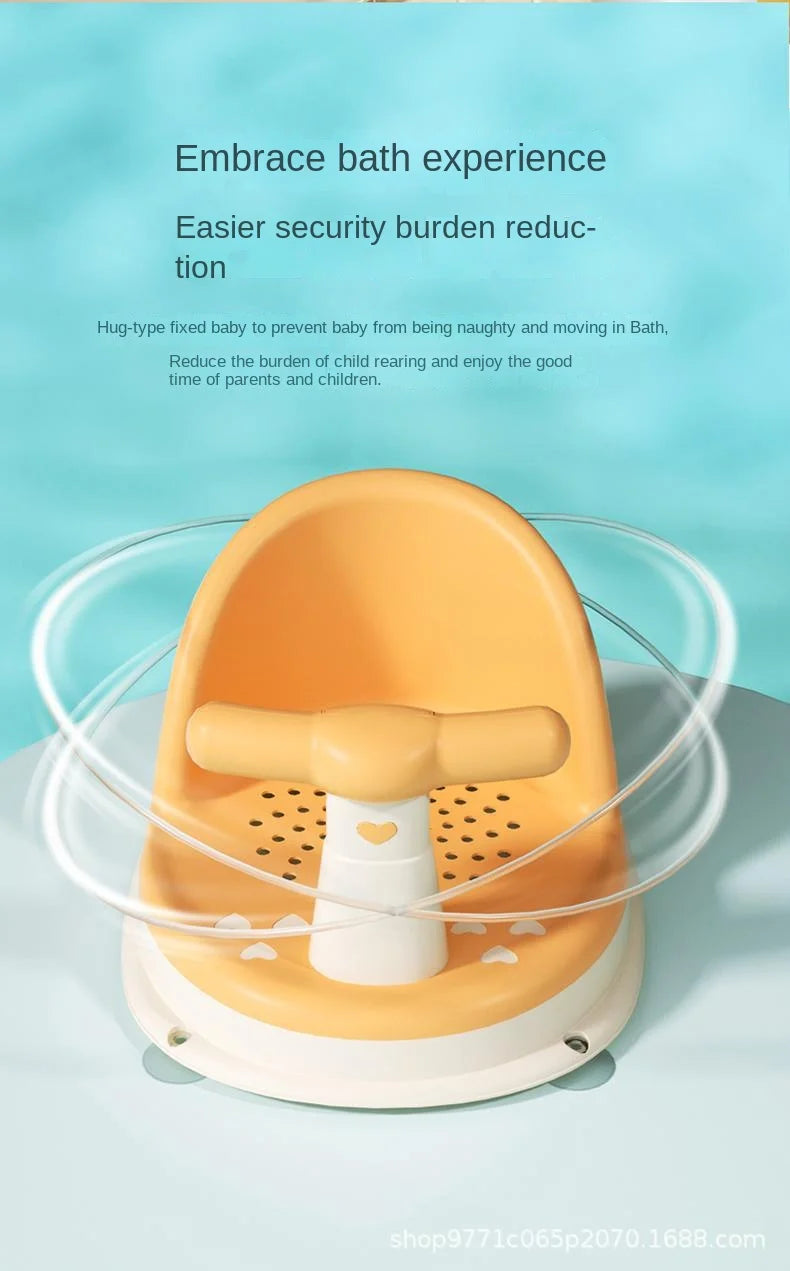 Children’s Portable Shower Seat – Baby Bath Stand for Newborns & Toddlers | Safe & Comfortable Growth Accessory for Kids